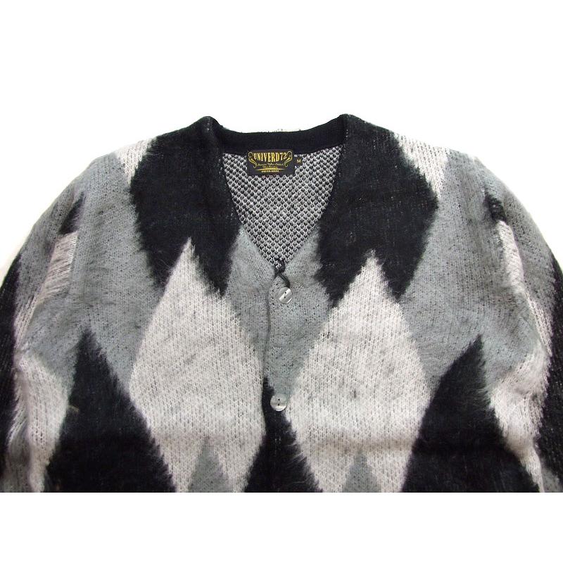モヘア カーディガン UNIVERD72 ダイアモンド キレイめコーデ
