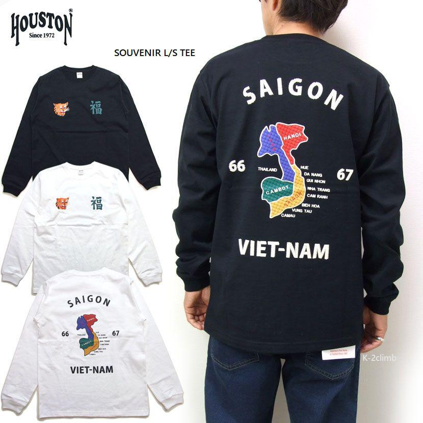 メンズ ロングTシャツ HOUSTON ベトジャンモチーフ スーベニア メンズ ロングTシャツ HOUSTON ベトジャンモチーフ スーベニア