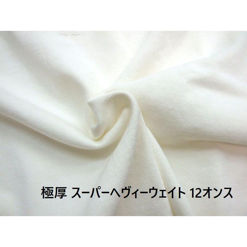 HOUSTON 極厚 Tシャツ スーパーヘヴィウエイト12oz ヒューストン 厚手 丈夫 三角ガゼット付のヴィンテージ使用の新品Tシャツ メンズ 22184　ポイントアップ中 |  | 16