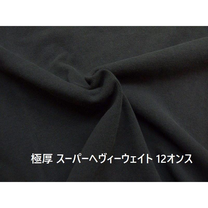 HOUSTON 極厚 Tシャツ スーパーヘヴィウエイト12oz ヒューストン 厚手 丈夫 三角ガゼット付のヴィンテージ使用の新品Tシャツ メンズ 22184　ポイントアップ中 |  | 07