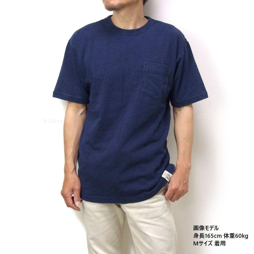 Tシャツ 濃紺 HOUSTON インディゴ染め ポケットtシャツ 染が美しい メンズ半袖Tシャツ ヒューストン 22197 クルーネック　ポイントアップ中 |  | 08