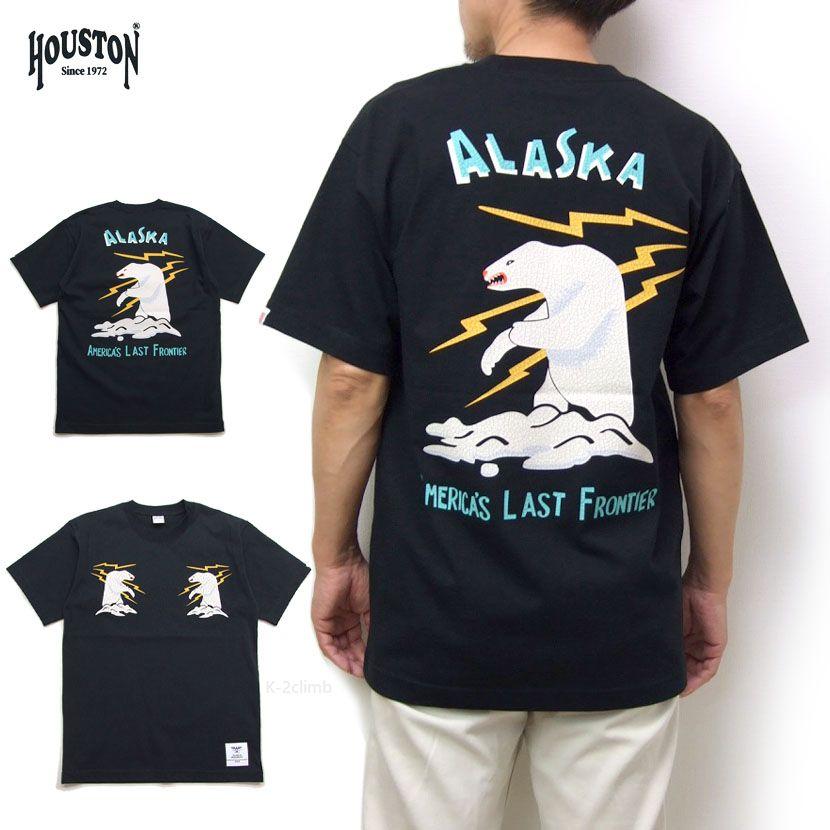 メンズ 半袖Tシャツ HOUSTON 人気の白熊柄 ALASKA ヒューストン 22203 アラスカTシャツ リサイクルUSAコットンプリント半袖Tシャツ | 