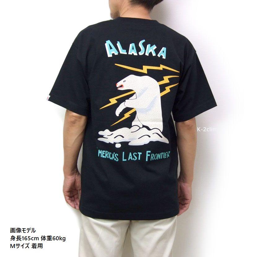 メンズ 半袖Tシャツ HOUSTON 人気の白熊柄 ALASKA ヒューストン 22203 アラスカTシャツ リサイクルUSAコットンプリント半袖Tシャツ |  | 10