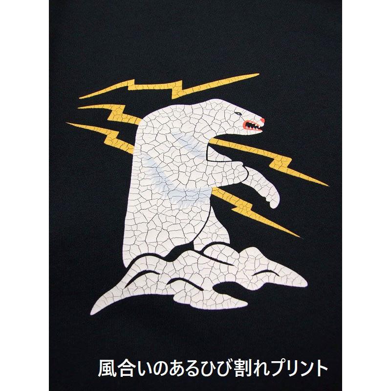 メンズ 半袖Tシャツ HOUSTON 人気の白熊柄 ALASKA ヒューストン 22203 アラスカTシャツ リサイクルUSAコットンプリント半袖Tシャツ |  | 05