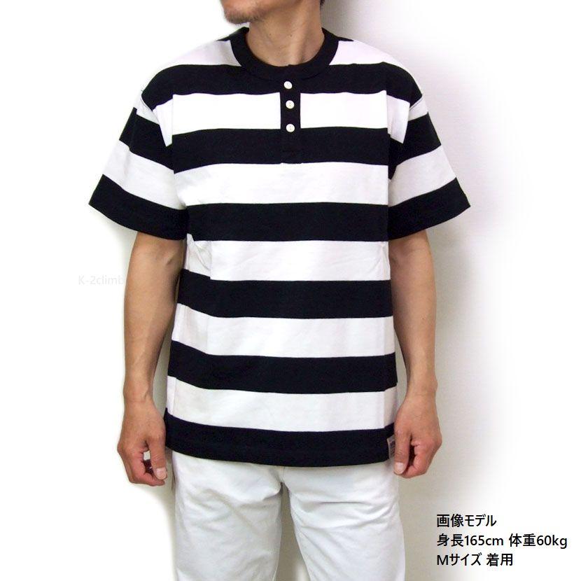 HOUSTON ボーダー Tシャツ 22273 ヘンリーネックTシャツ 半袖 BORDER H/N TEE　8オンス メンズ　ヘンリーネック 半t　ポイントアップ中 |  | 07