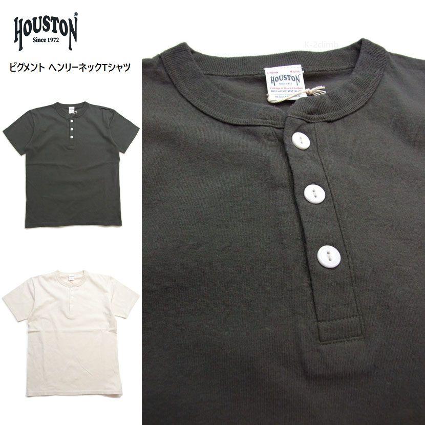 HOUSTON ヘンリーネック Tシャツ 22297 HOUSTON ピグメント ヘンリーtシャツ メンズ 半袖Tシャツ |  | 13