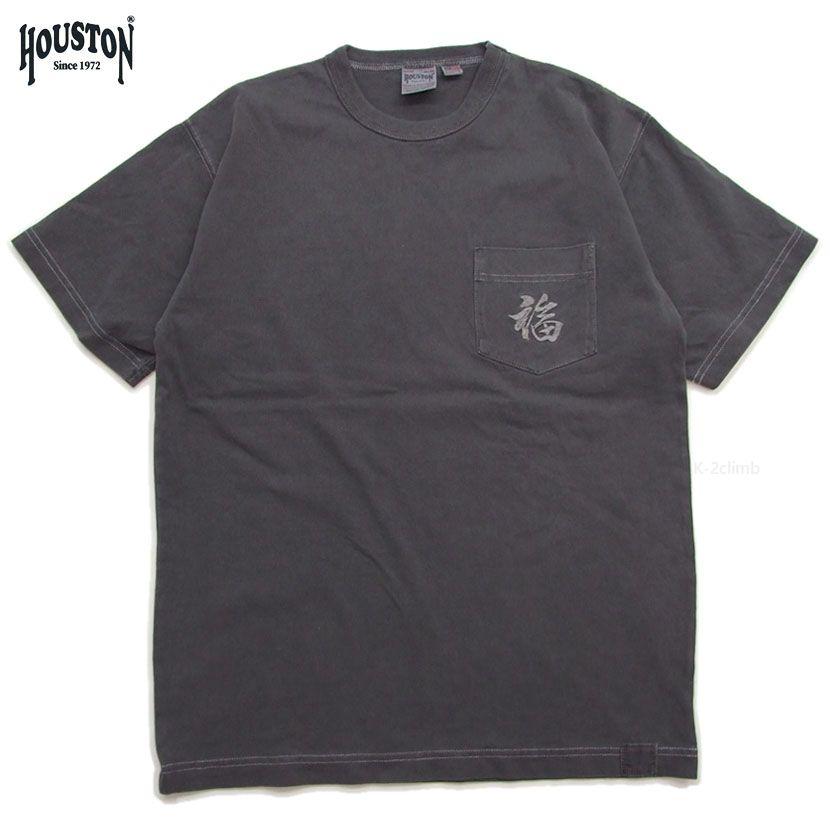 HOUSTON 半袖Tシャツ ピグメント ポケット クラックプリント 刺繍 半袖Tシャツ 22300 TIGER 7.6オンスのUSコットン　ポイントアップ中 |  | 01