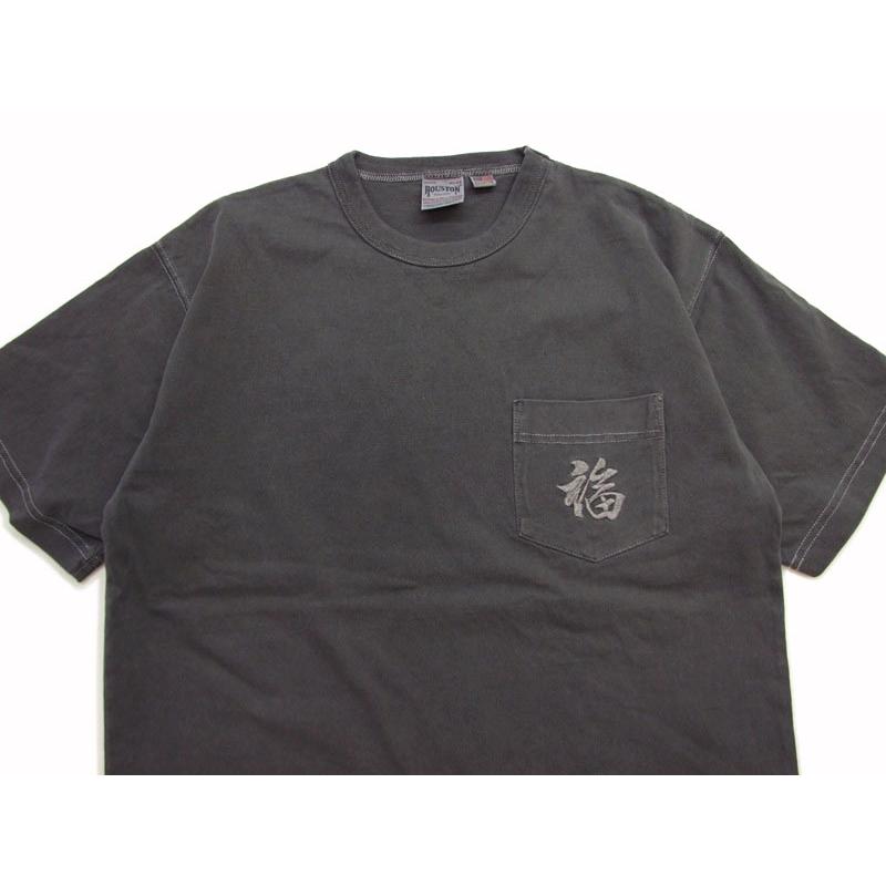 HOUSTON 半袖Tシャツ ピグメント ポケット クラックプリント 刺繍 半袖Tシャツ 22300 TIGER 7.6オンスのUSコットン　ポイントアップ中 |  | 03