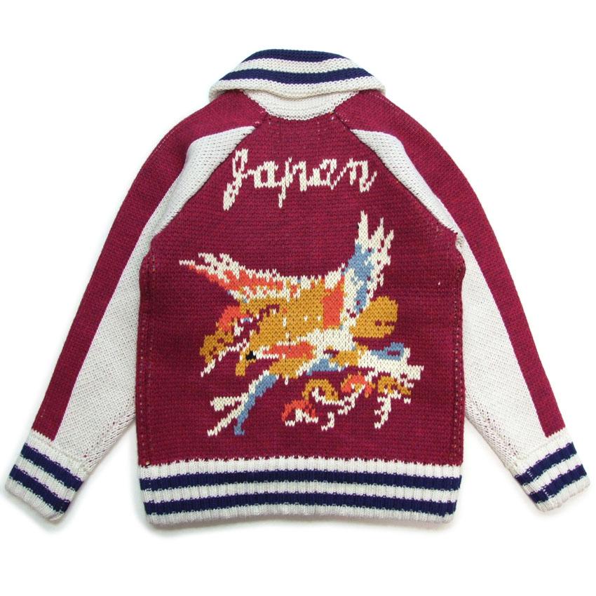 HOUSTON ジャケット セーター SOUVENIR カウチン ジップアップ