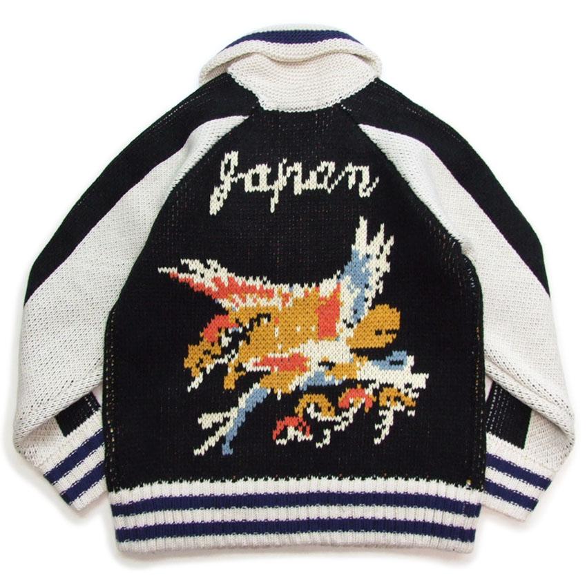 HOUSTON ジャケット セーター SOUVENIR カウチン ジップアップ