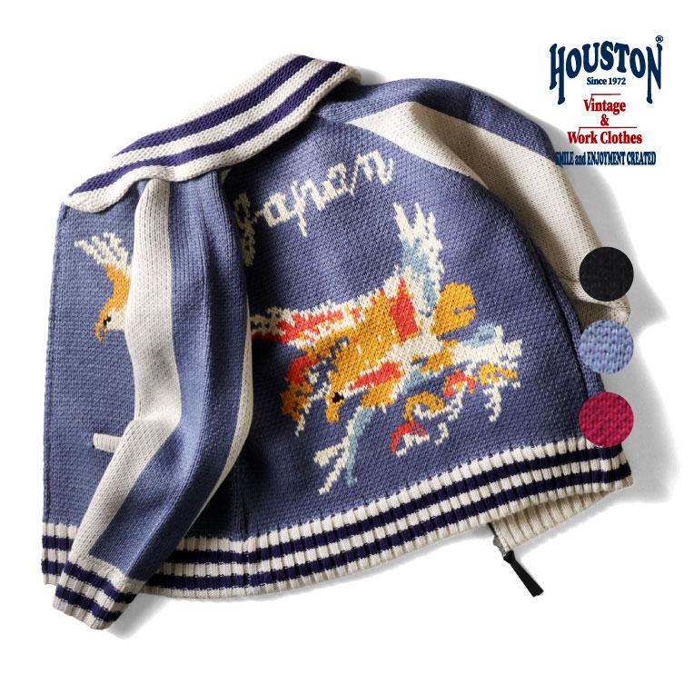 HOUSTON ジャケット セーター SOUVENIR カウチン ジップアップ