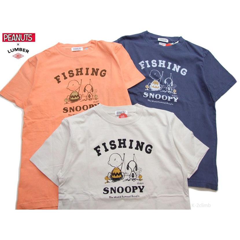 LUMBER 半袖Tシャツ スヌーピーと チャーリーブラウン Tシャツ 釣り
