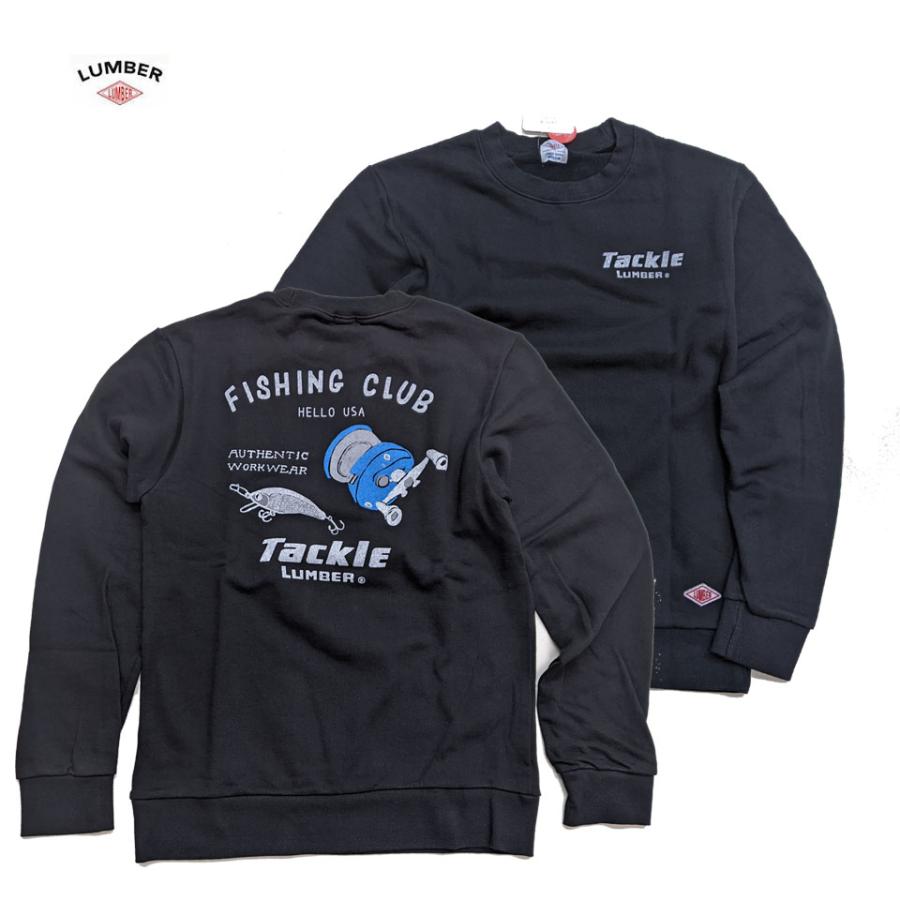 男女兼用 長袖トレーナー LUMBER スウェット オールド リール ランバー