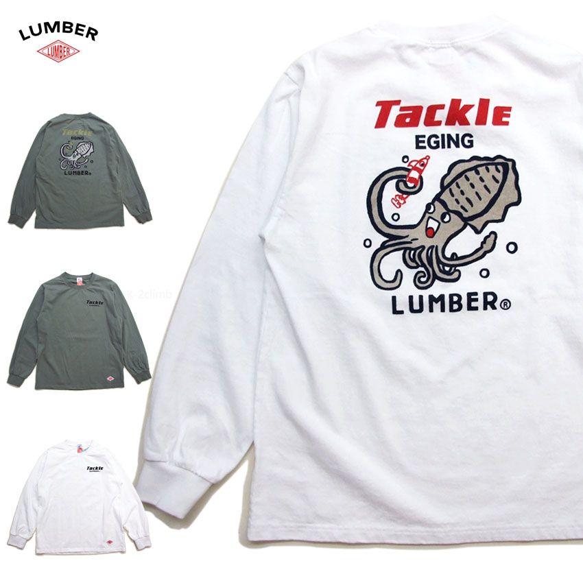 LUMBER ロングTシャツ ロンt エギング ルアー 長袖Tシャツ 252610
