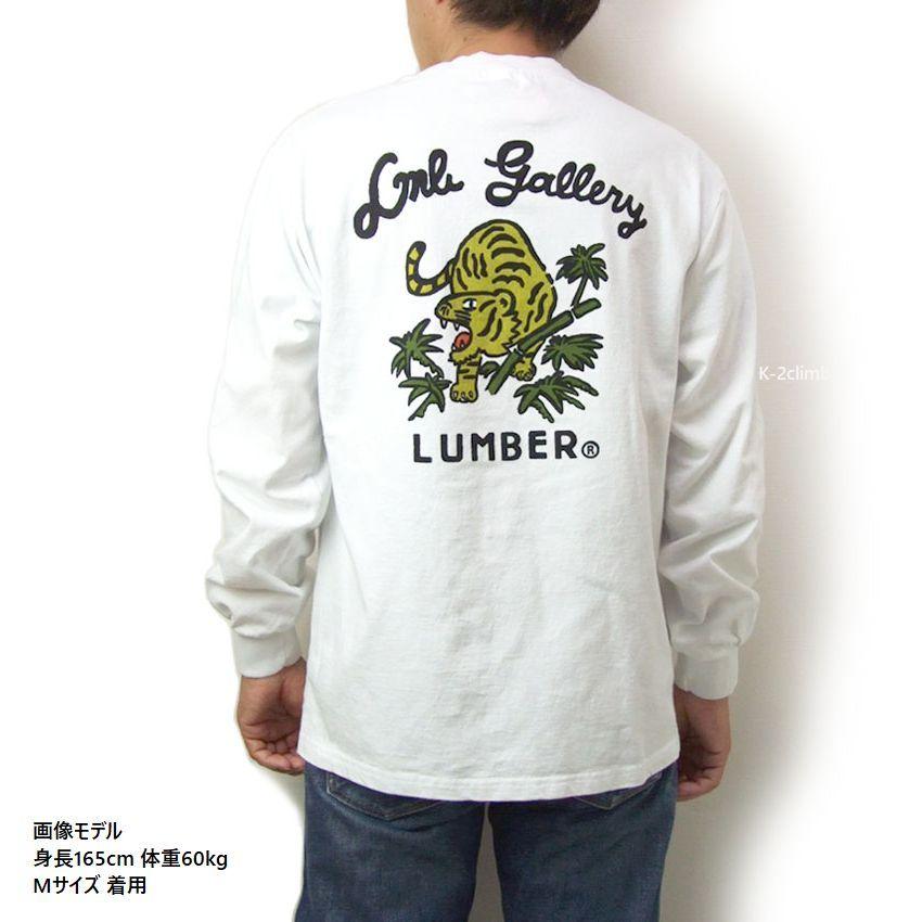 LUMBER ロングTシャツ 竹虎 長袖Tシャツ 252617 ランバーの拘り