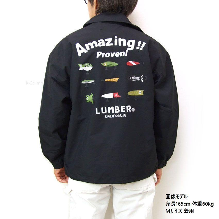 LUMBER コーチジャケット ルアー オールスター 254550 メンズ