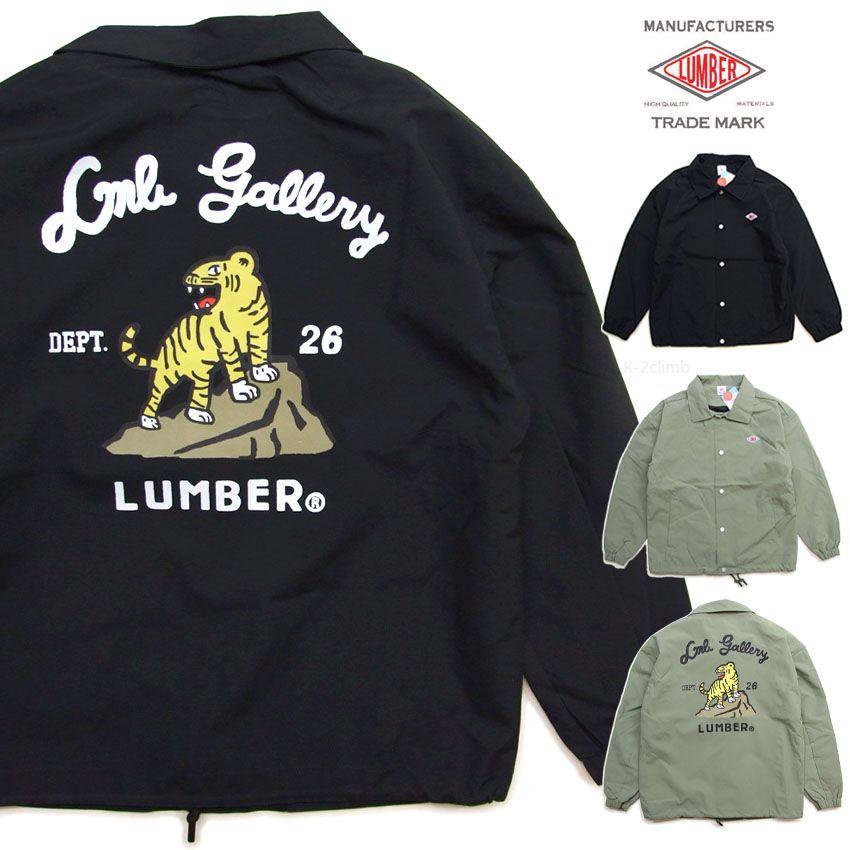 LUMBER コーチジャケット 虎柄 メンズ ジャケット タイガー 254583