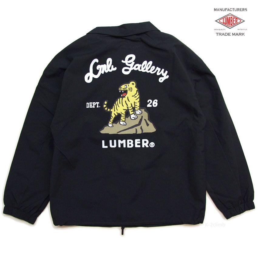 LUMBER コーチジャケット 虎柄 メンズ ジャケット タイガー 254583