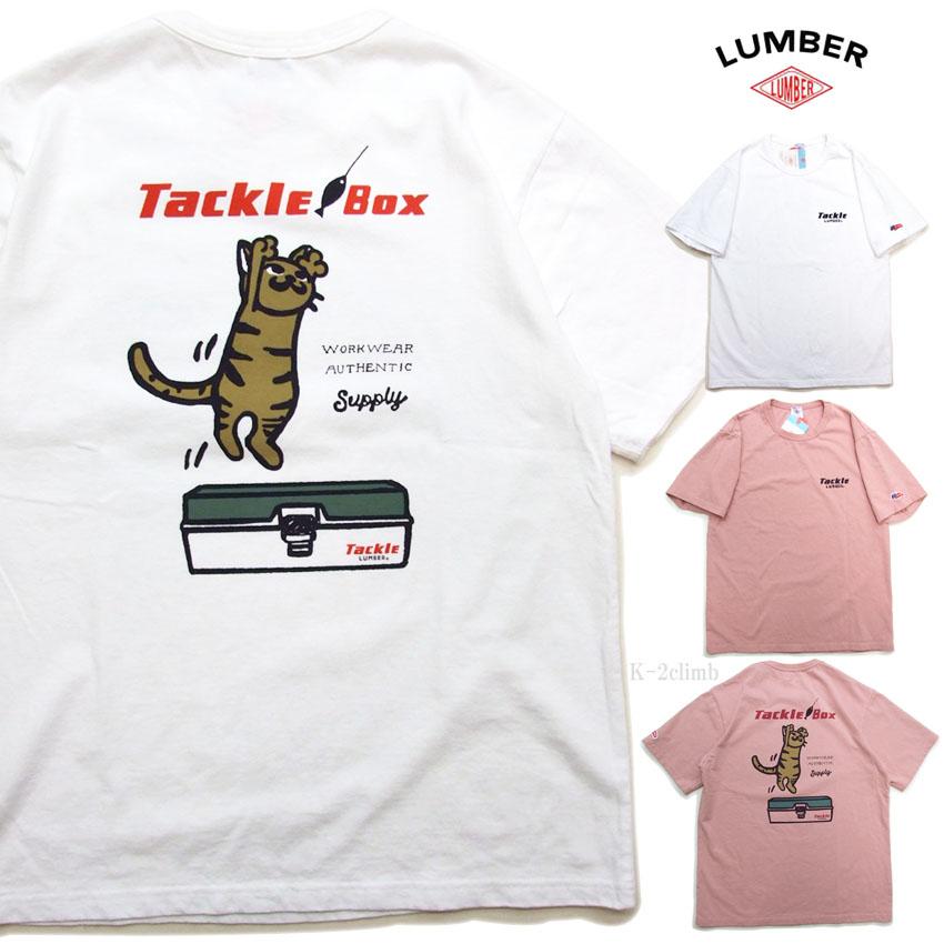 LUMBER ルアーと猫 Tシャツ 261653 lumber 半袖tシャツ ランバー 男女