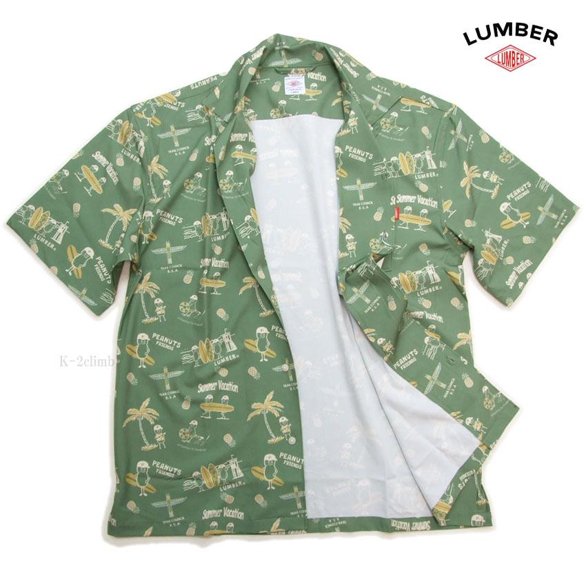 LUMBER 半袖 開襟シャツ ピーナツ 261969 lumber アロハ 男女兼用
