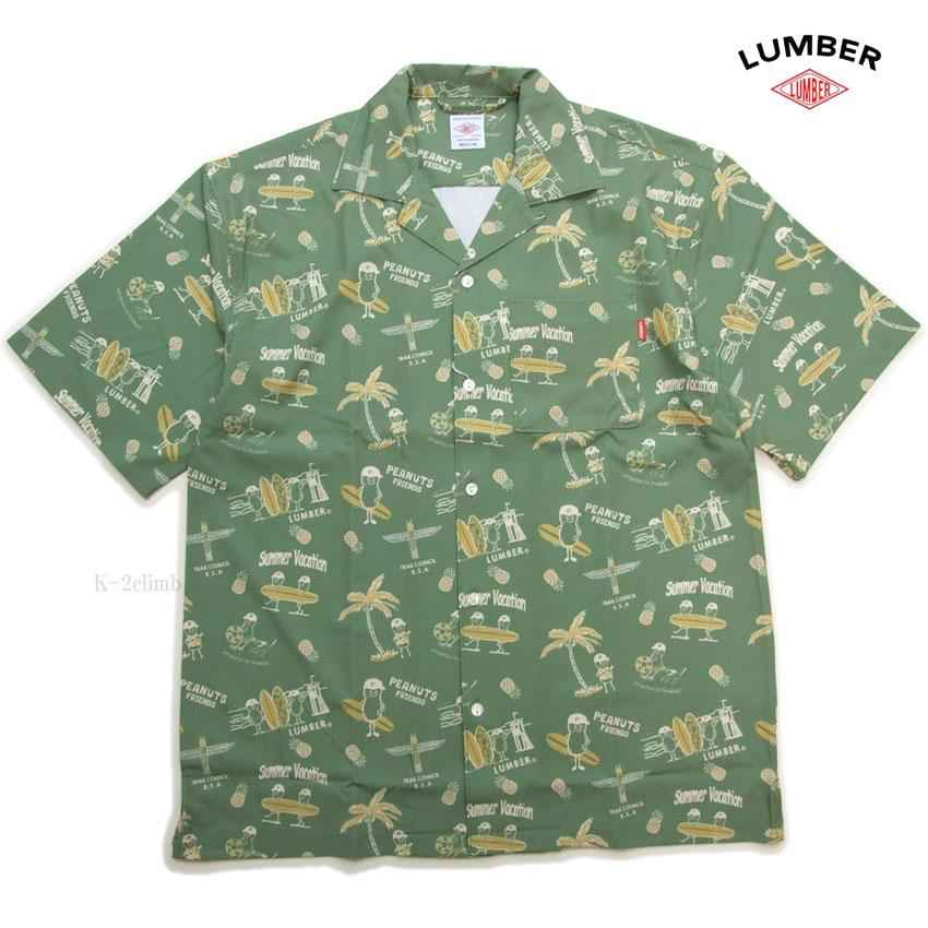 LUMBER 半袖 開襟シャツ ピーナツ 261969 lumber アロハ 男女兼用