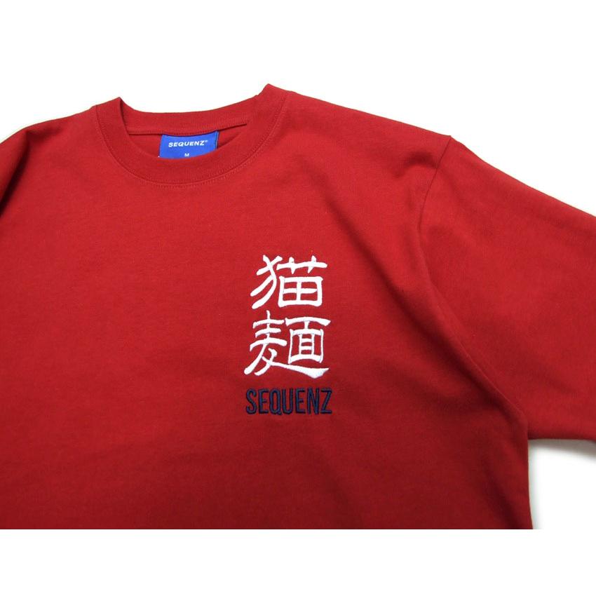 猫Tシャツ 猫麺 SEQUENZ シークエンス 半袖Tシャツ ネコ ねこ ラーメン