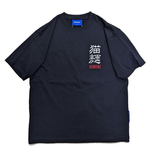 sequel シークエル Tシャツ 半袖 メンズ ブラック 黒猫 L ラーメン 猫 SEQUENZ シークエンス 半袖Tシャツ 猫麺 脂ましまし 半T