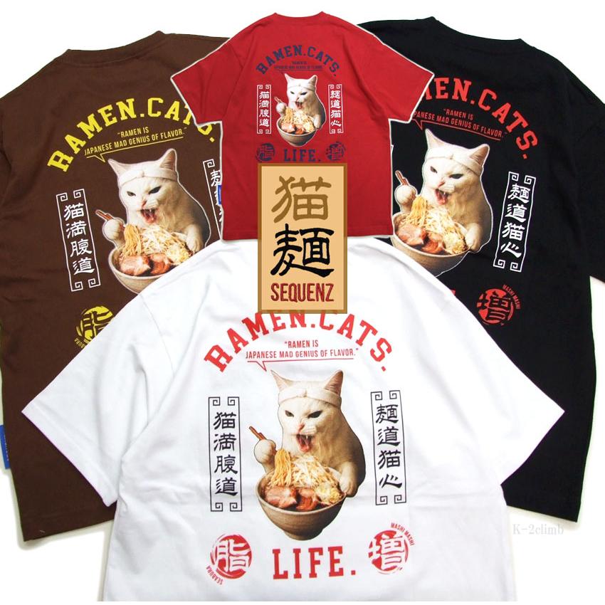 猫Tシャツ 猫麺 SEQUENZ シークエンス 半袖Tシャツ ネコ ねこ ラーメン