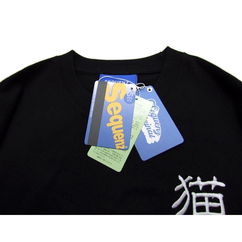猫Tシャツ 猫麺 SEQUENZ シークエンス 半袖Tシャツ ネコ ねこ ラーメン
