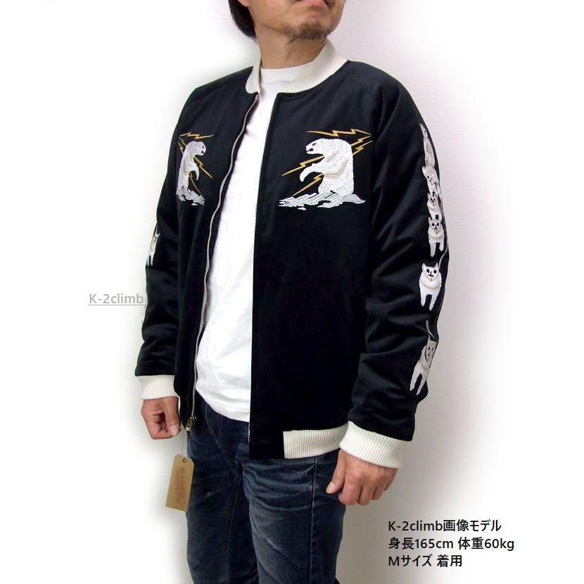 HOUSTON スカジャン 3色 別珍 アラスカ ベルベット SOUVENIR JK HOUSTON スカジャン 3色 別珍 アラスカ ベルベット SOUVENIR JK