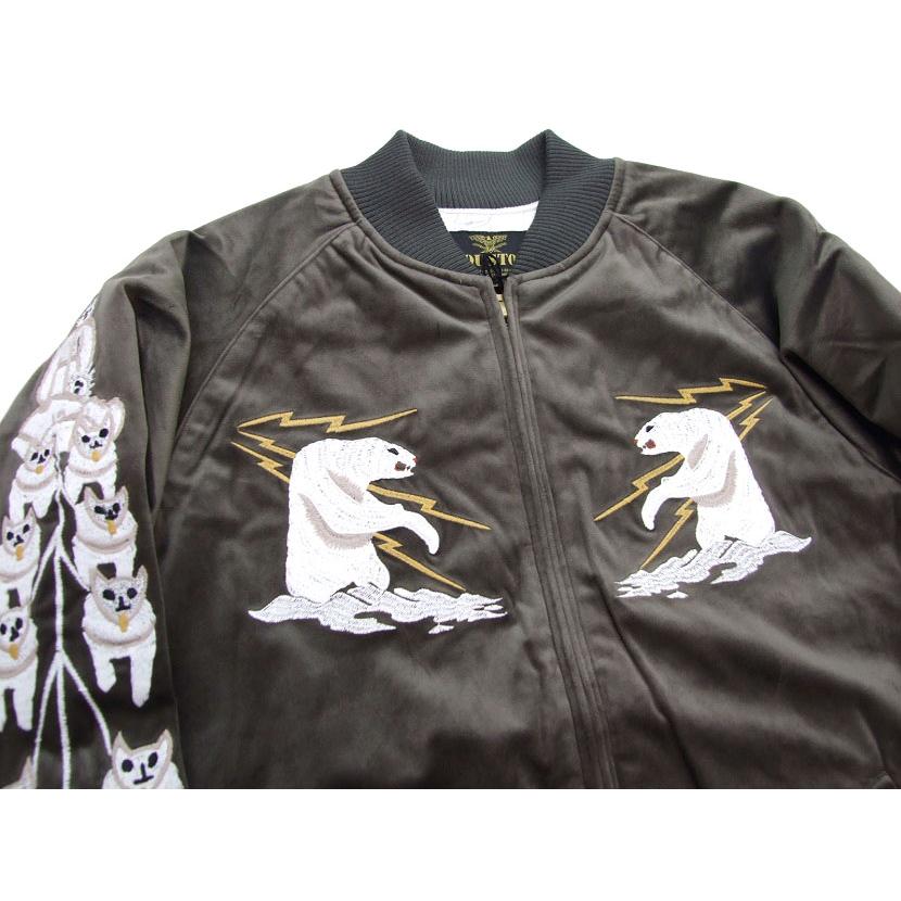 HOUSTON スカジャン 3色 別珍 アラスカ ベルベット SOUVENIR JK HOUSTON スカジャン 3色 別珍 アラスカ ベルベット SOUVENIR JK