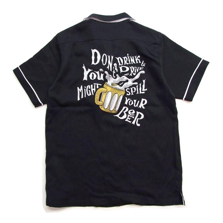 HOUSTON ボーリングシャツ 半袖 シャツ 40825 ビールジョッキ　your Beer メンズ アロハ 首元涼しい開襟シャツ |  | 04