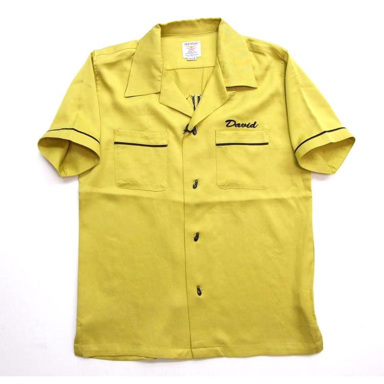 HOUSTON ボーリングシャツ 半袖 シャツ 40825 ビールジョッキ your