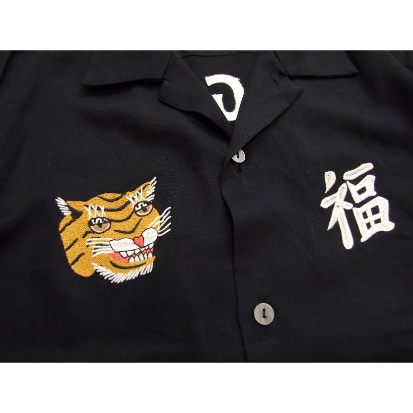 スーベニアシャツ houston 半袖 シャツ 41001 アロハシャツ ヒューストン ベトジャン柄を落とし込みました 虎 ベトシャツ |  | 05