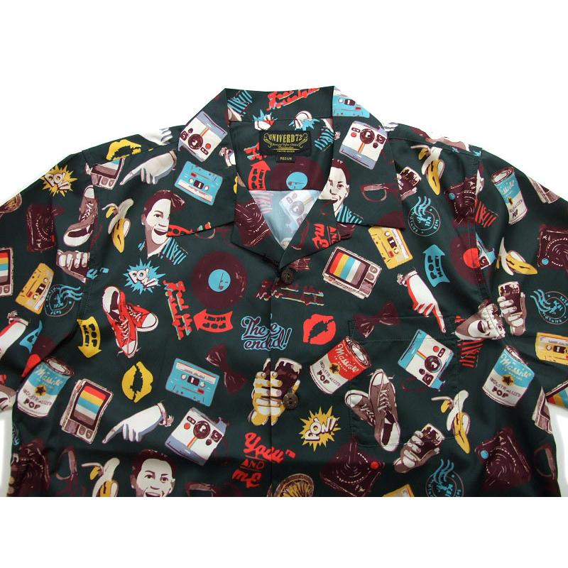 半袖 開襟シャツ  UNIVERD72  アロハシャツ 41017 メンズシャツ ALOHA SHIRT POP ミッドセンチュリーを思わせるアロハシャツ |  | 04