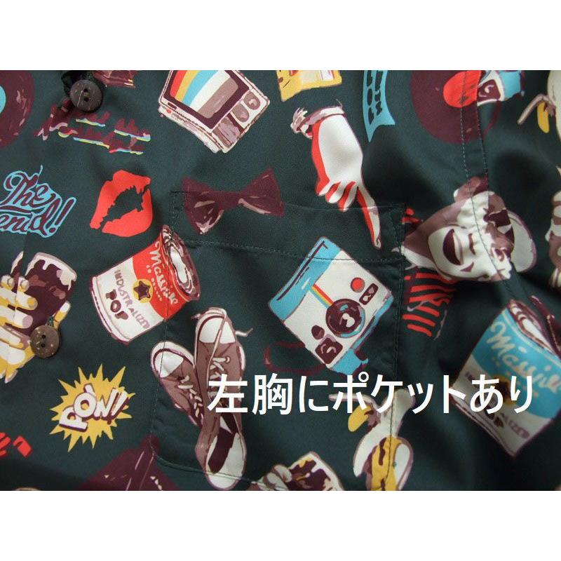 半袖 開襟シャツ  UNIVERD72  アロハシャツ 41017 メンズシャツ ALOHA SHIRT POP ミッドセンチュリーを思わせるアロハシャツ |  | 05