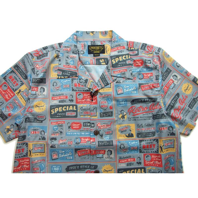 半袖 開襟シャツ  UNIVERD72  アロハシャツ  41018 メンズ 半袖シャツ ALOHA SHIRT サインボードが並ぶお洒落なデザイン |  | 12