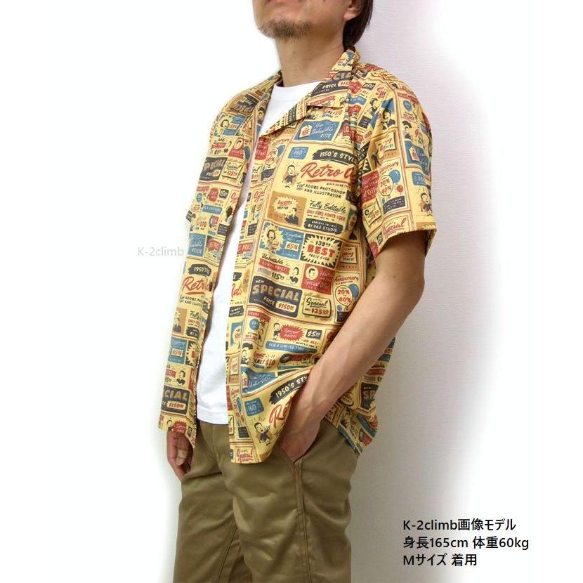 半袖 開襟シャツ  UNIVERD72  アロハシャツ  41018 メンズ 半袖シャツ ALOHA SHIRT サインボードが並ぶお洒落なデザイン |  | 09