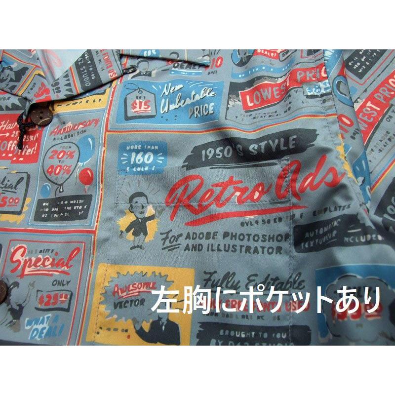 半袖 開襟シャツ  UNIVERD72  アロハシャツ  41018 メンズ 半袖シャツ ALOHA SHIRT サインボードが並ぶお洒落なデザイン |  | 13