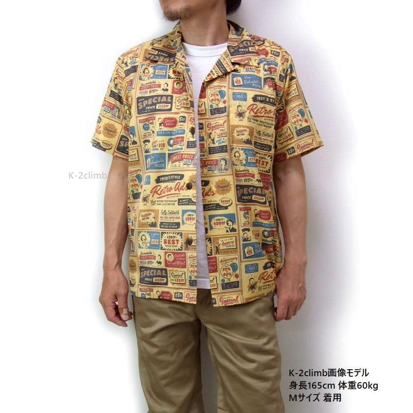 半袖 開襟シャツ  UNIVERD72  アロハシャツ  41018 メンズ 半袖シャツ ALOHA SHIRT サインボードが並ぶお洒落なデザイン |  | 18