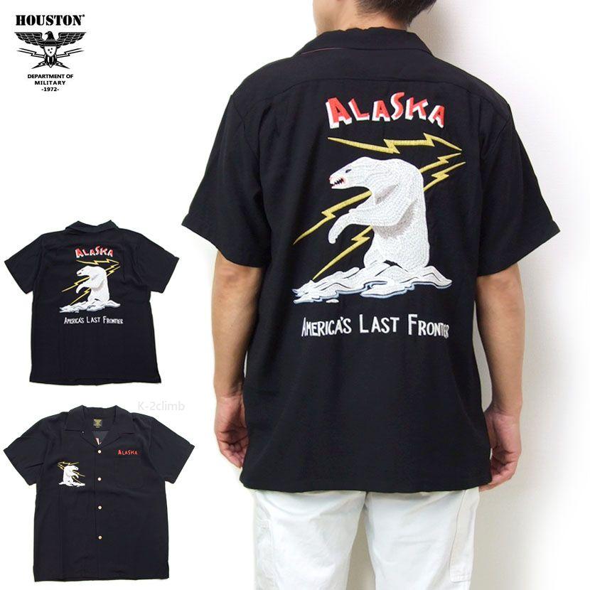 HOUSTON スーベニアシャツ アラスカ 41183 メンズ シャツ 半袖シャツ ヒューストン SOUVENIR SHIRT シロクマ　ALASKA スカシャツ | 