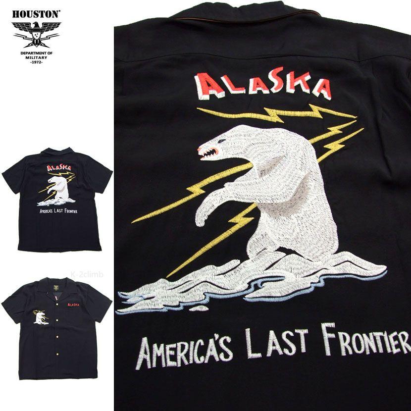 HOUSTON スーベニアシャツ アラスカ 41183 メンズ シャツ 半袖シャツ ヒューストン SOUVENIR SHIRT シロクマ　ALASKA スカシャツ |  | 13