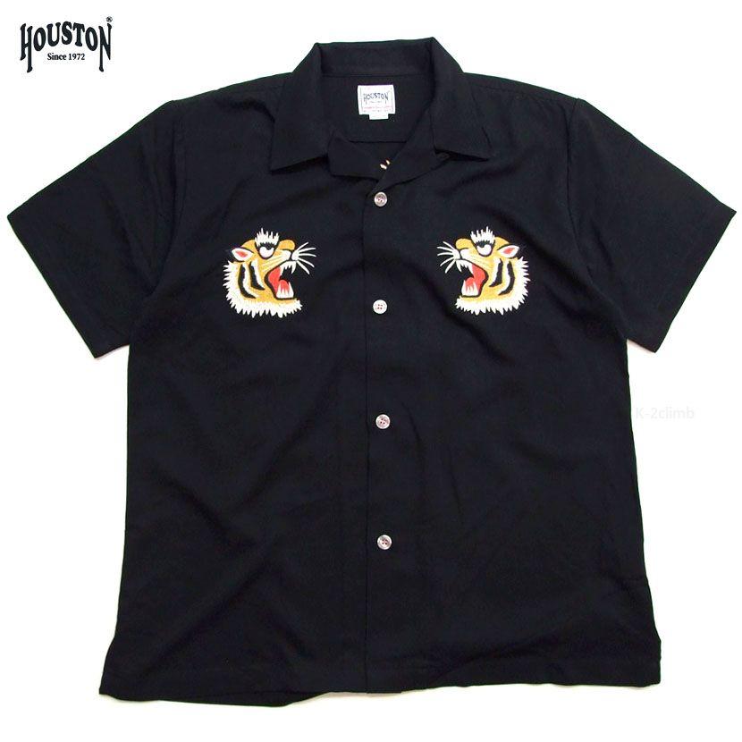アロハシャツ HOUSTON スーベニアシャツ 41222 光沢のある生地感が素敵 トラ柄 メンズ アメカジ 和柄 竹虎刺しゅうの開襟シャツ |  | 02