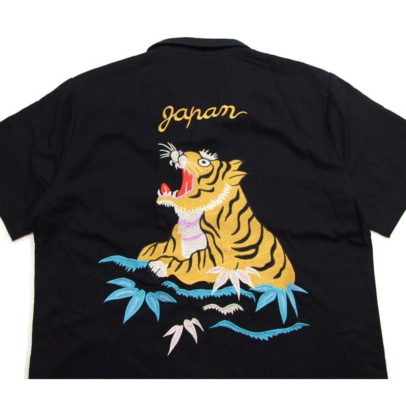 アロハシャツ HOUSTON スーベニアシャツ 41222 光沢のある生地感が素敵 トラ柄 メンズ アメカジ 和柄 竹虎刺しゅうの開襟シャツ |  | 08