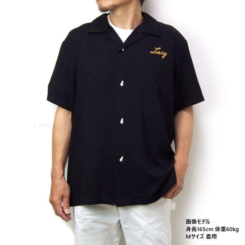 メンズ ボーリングシャツ HOUSTON 41224 パール調のボーリングピンボタンと高級感あるレーヨンの生地感 タイガーボウル 半袖シャツ |  | 13