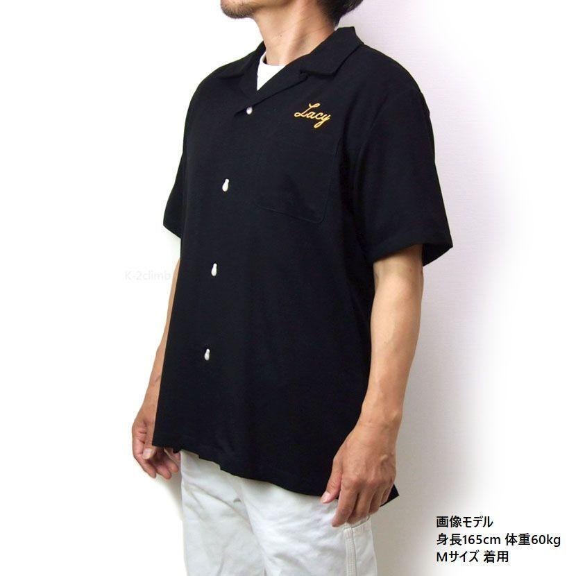 メンズ ボーリングシャツ HOUSTON 41224 パール調のボーリングピンボタンと高級感あるレーヨンの生地感 タイガーボウル 半袖シャツ |  | 14