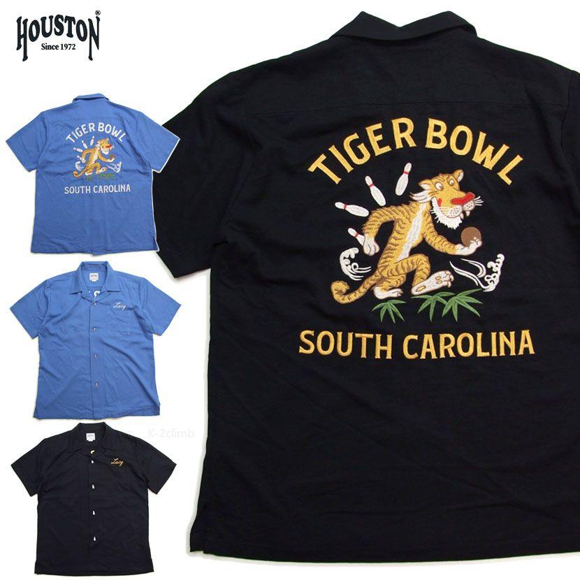 メンズ ボーリングシャツ HOUSTON 41224 パール調のボーリングピンボタンと高級感あるレーヨンの生地感 タイガーボウル 半袖シャツ |  | 02