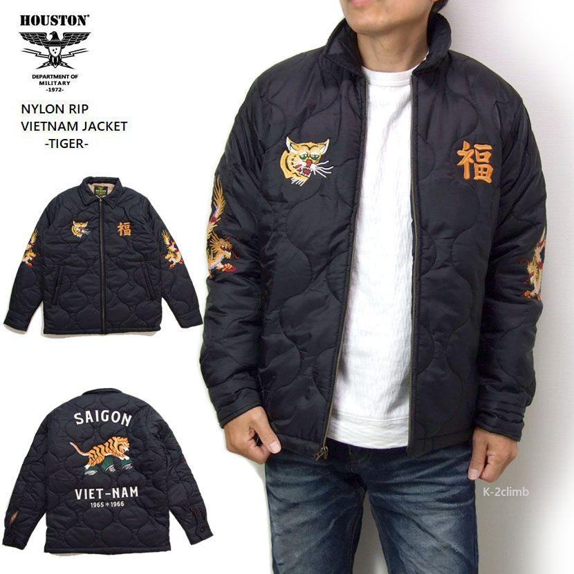 メンズ ジャケット HOUSTON ベトジャン ナイロン リップ メンズ ジャケット HOUSTON ベトジャン ナイロン リップ
