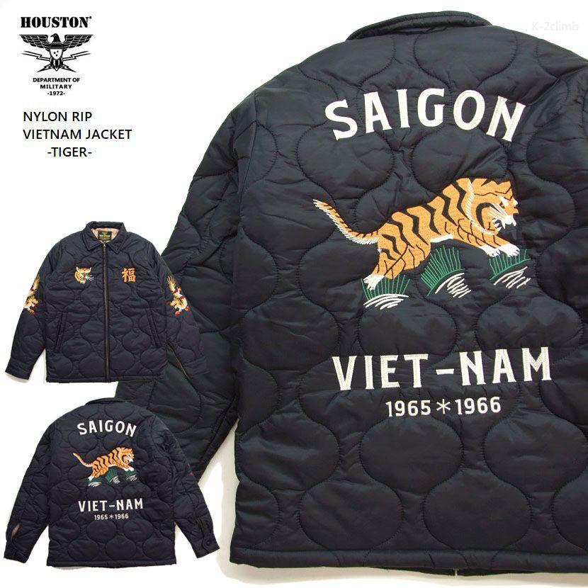 メンズ ジャケット HOUSTON ベトジャン ナイロン リップ メンズ ジャケット HOUSTON ベトジャン ナイロン リップ