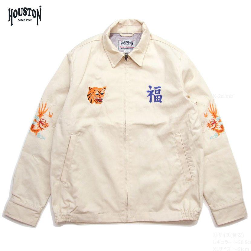 HOUSTON ベトジャン マップ柄 総刺繍 51351 ベトナムジャケット 虎 福